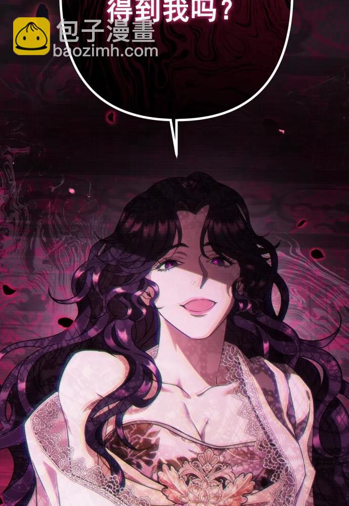 第51话79