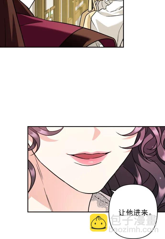 第51话8