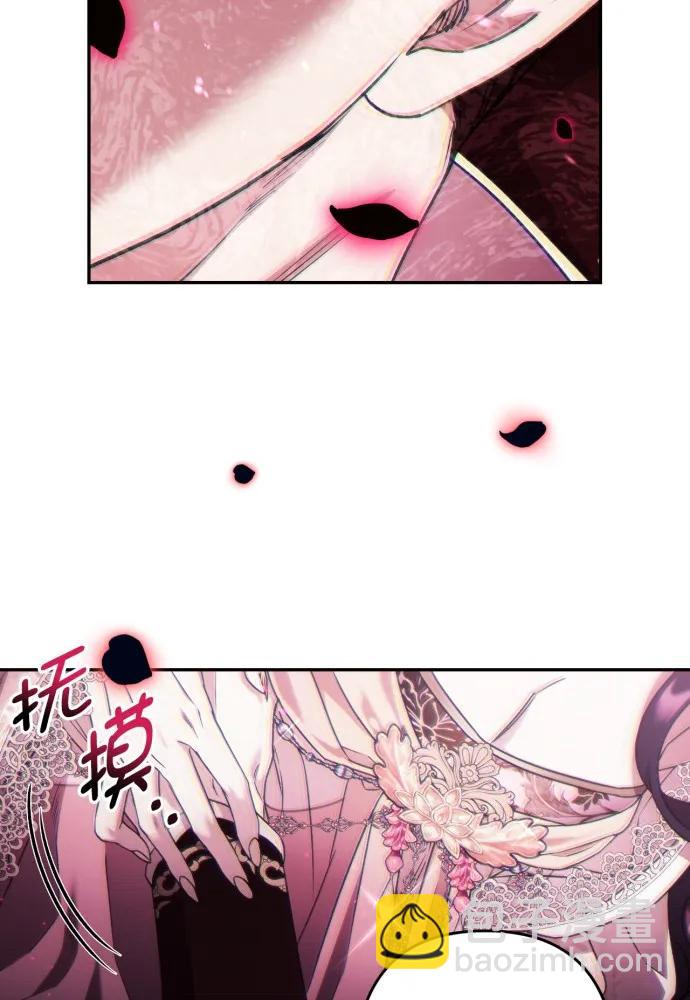第51话82