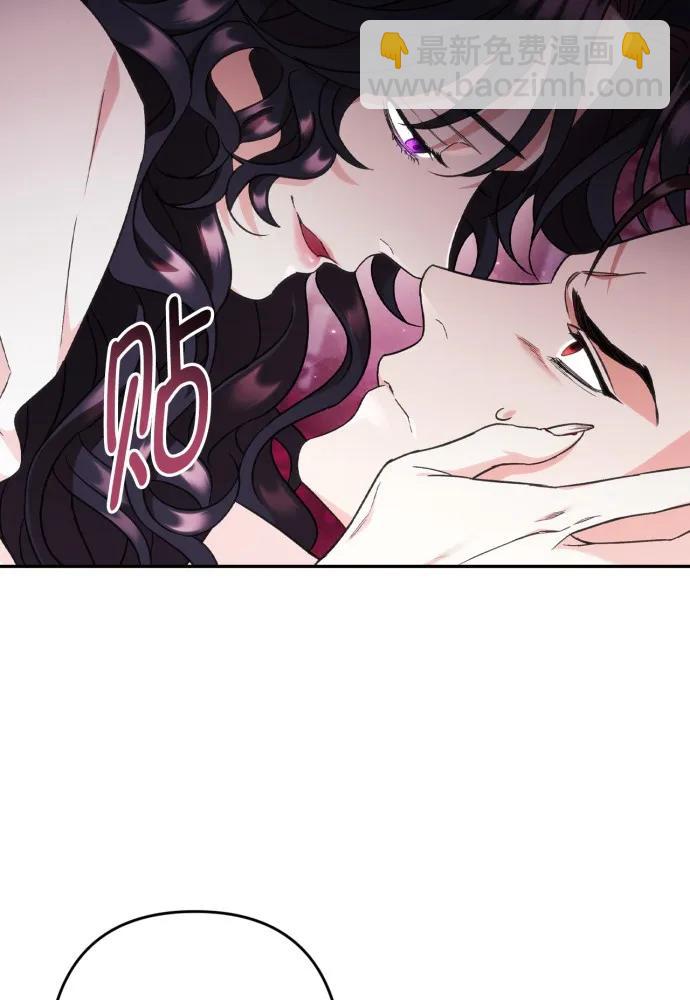 第51话84