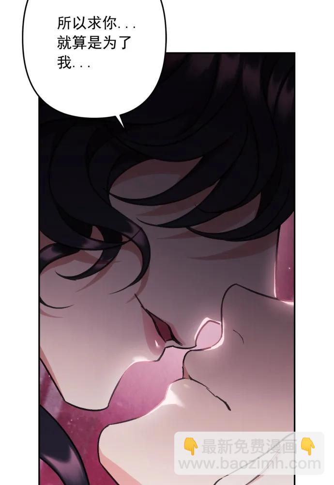 第51话85