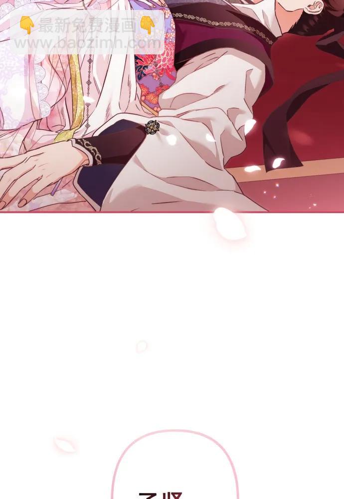 第51话88