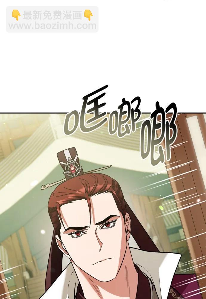 第51话9