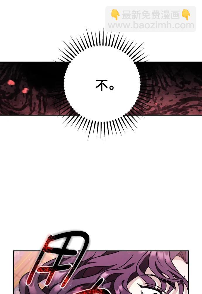 第51话92