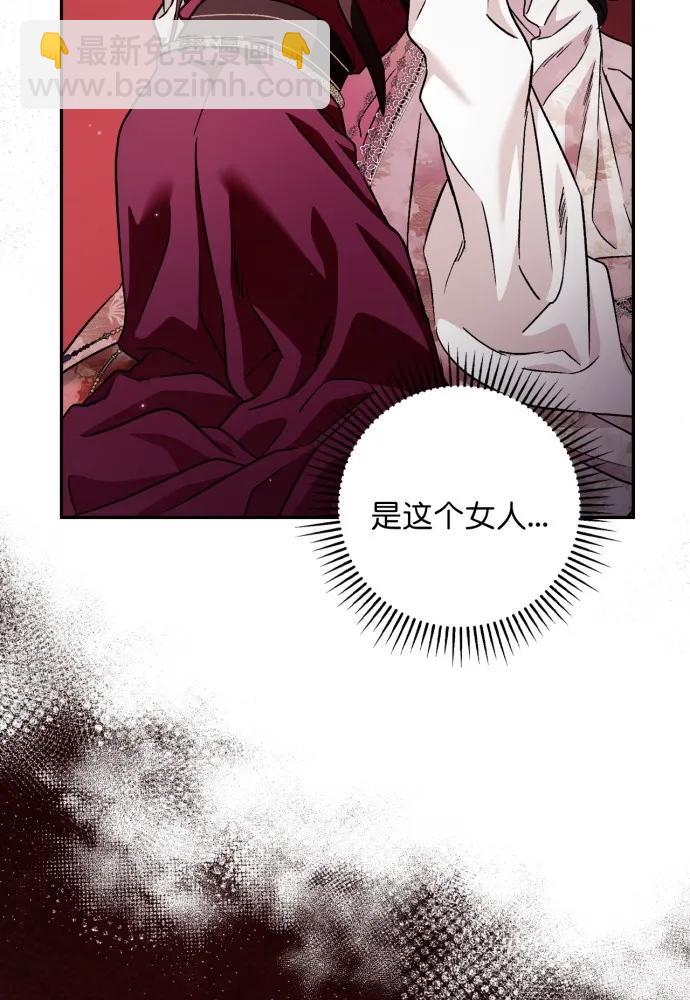 第51话96