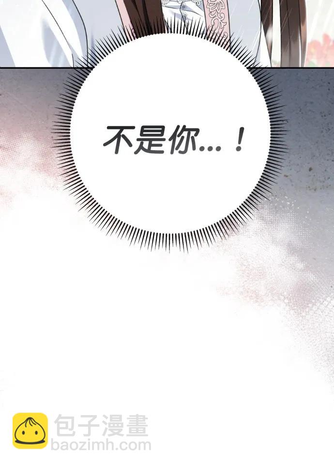 第51话99