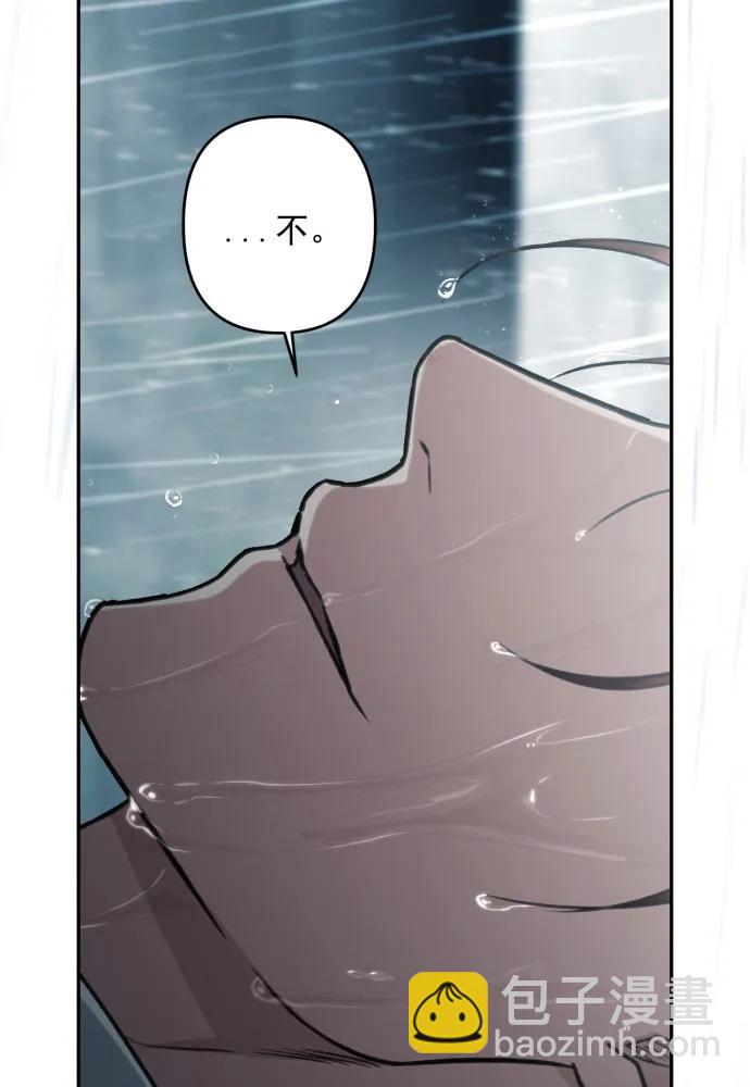 第52话109