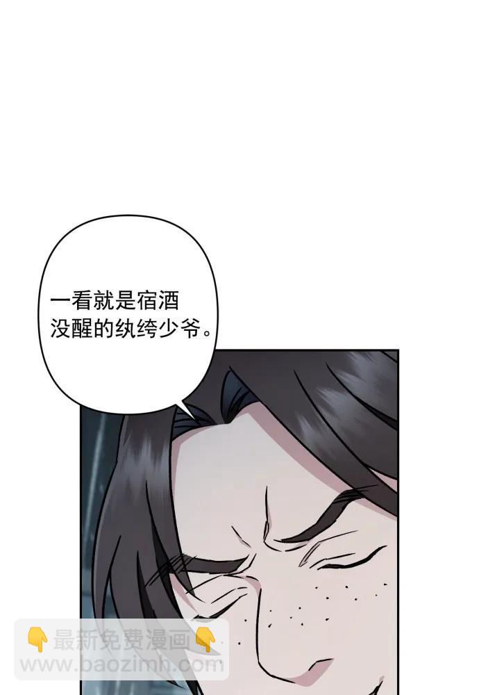 第52话15