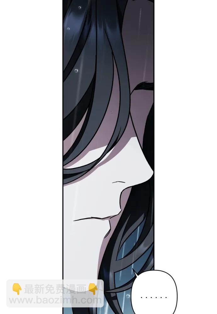 第52话20