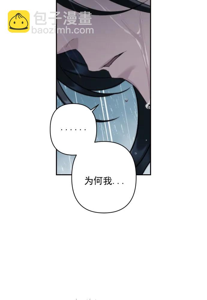第52话25