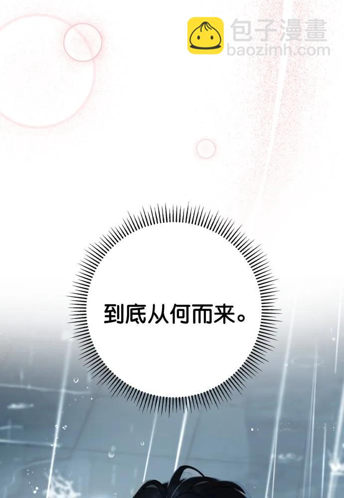 第52话32