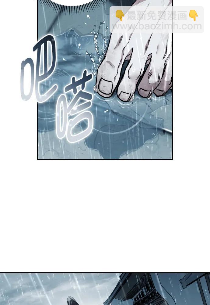 第52话35