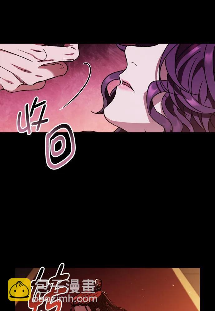 第52话51