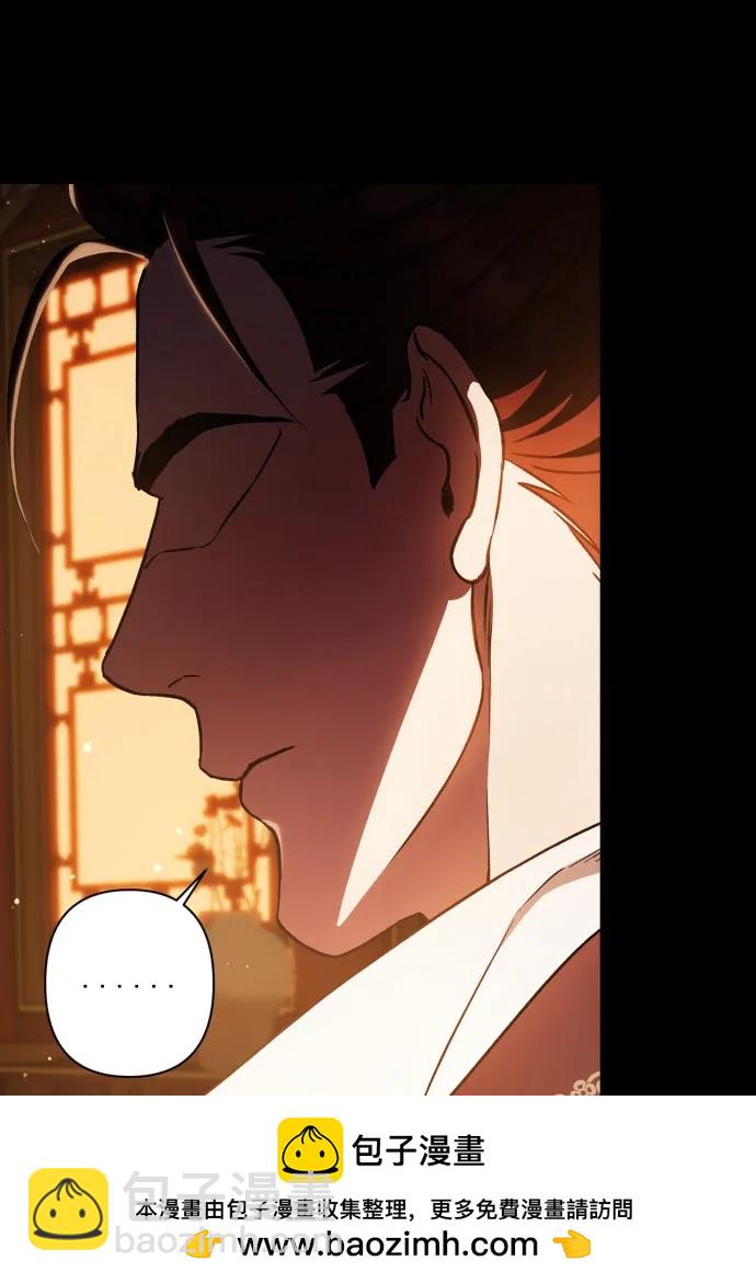 第52话53
