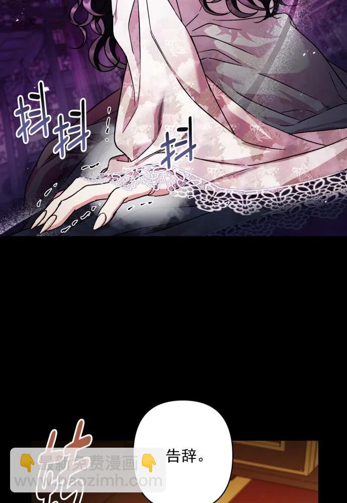 第52话57