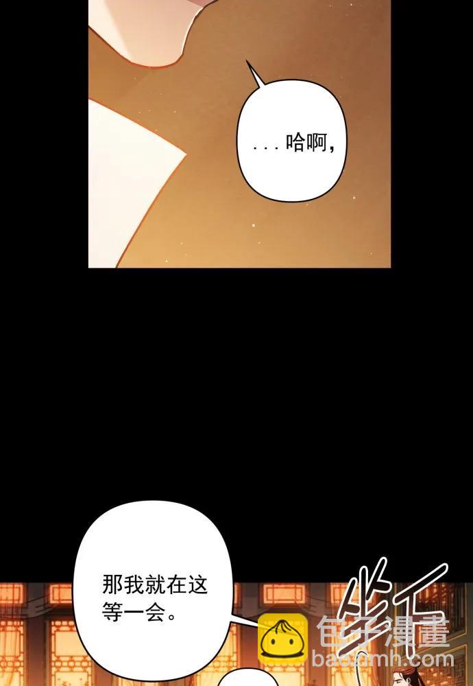 第52话65