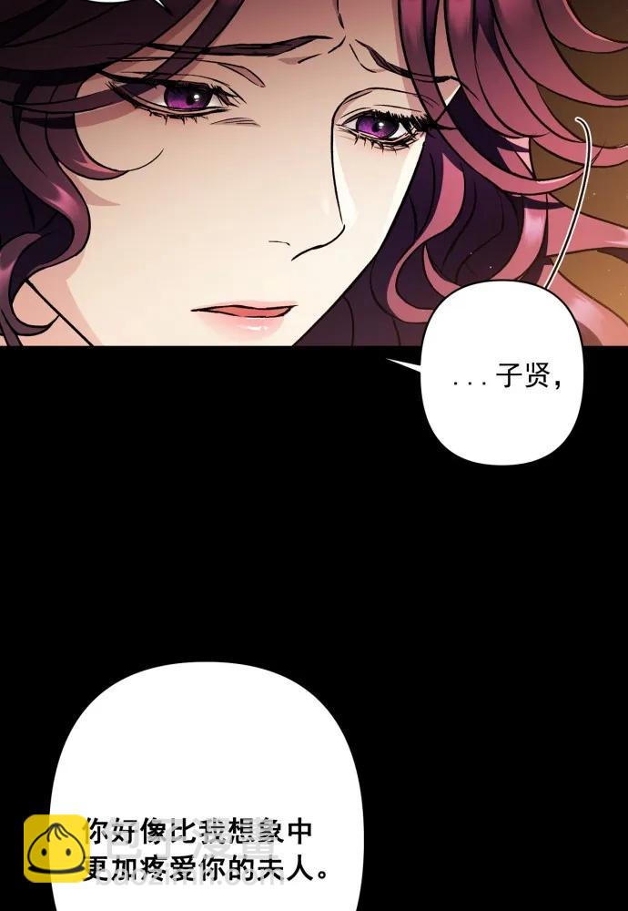 第52话67