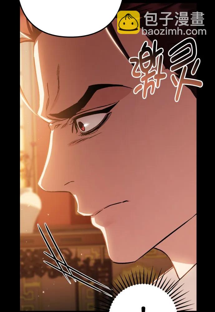 第52话68