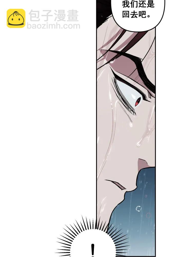 第52话85