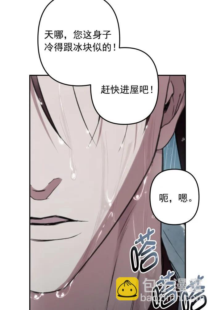 第52话89