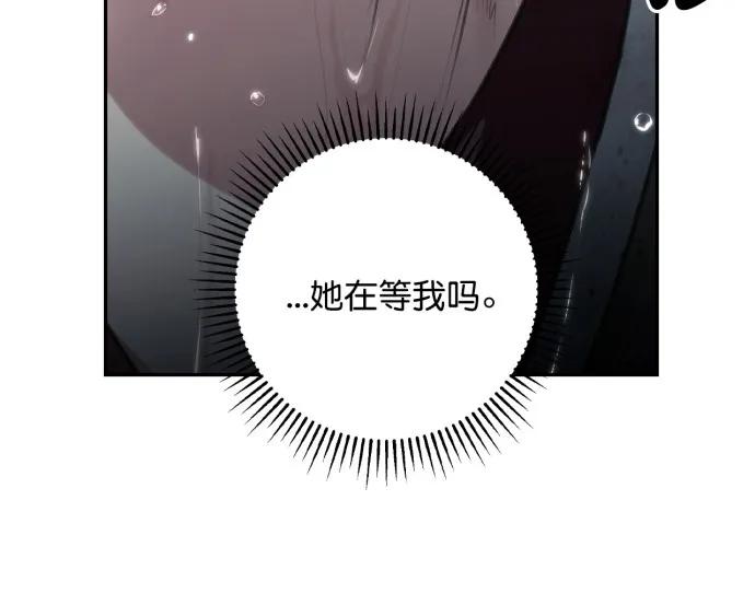 第52话90