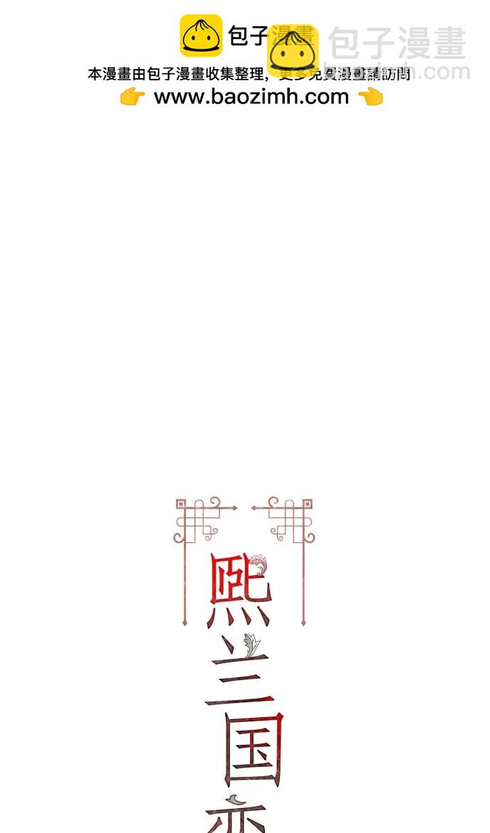 第53话1