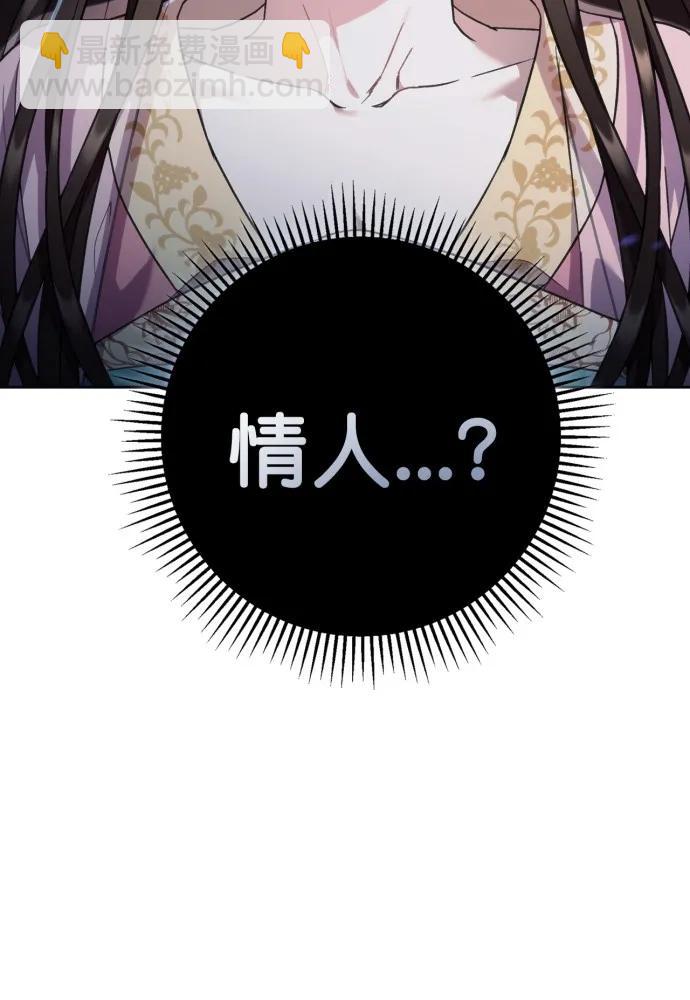 第53话102