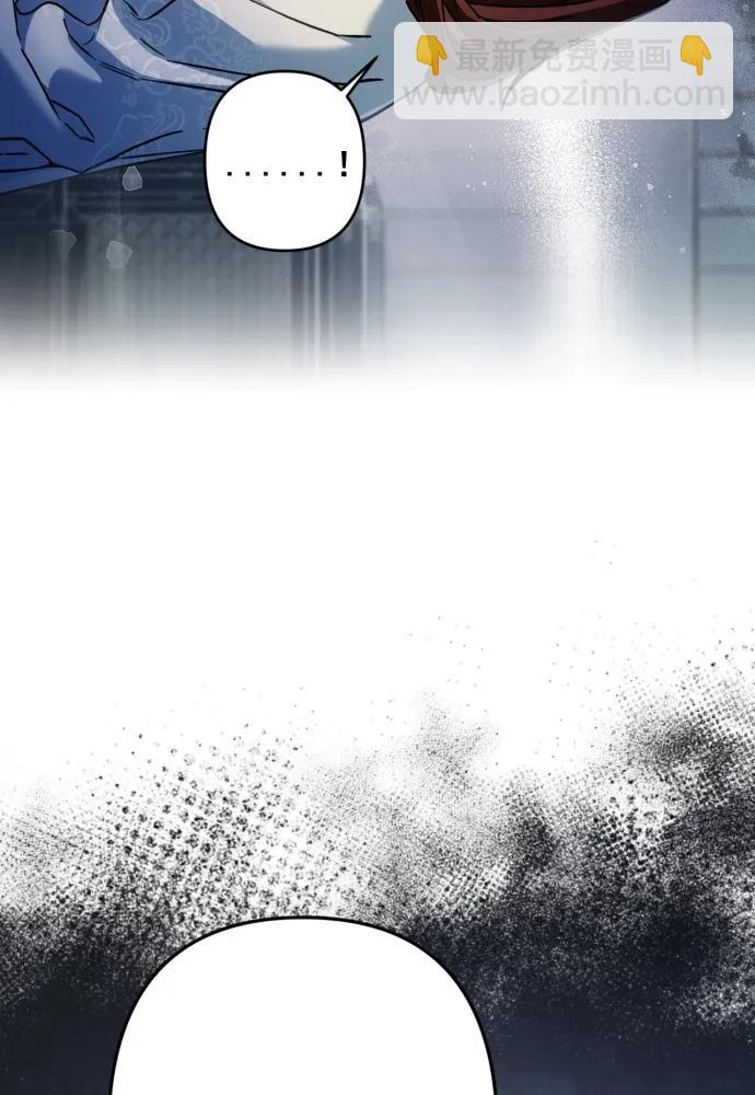 第53话34