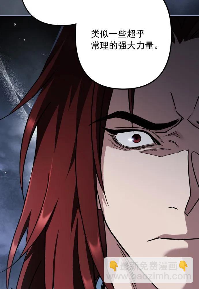 第53话37