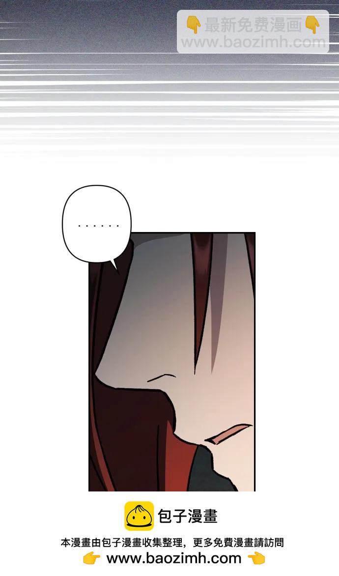 第53话53