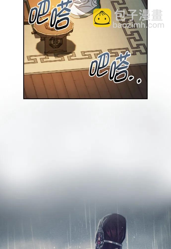第53话60