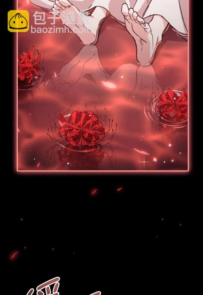 第53话66
