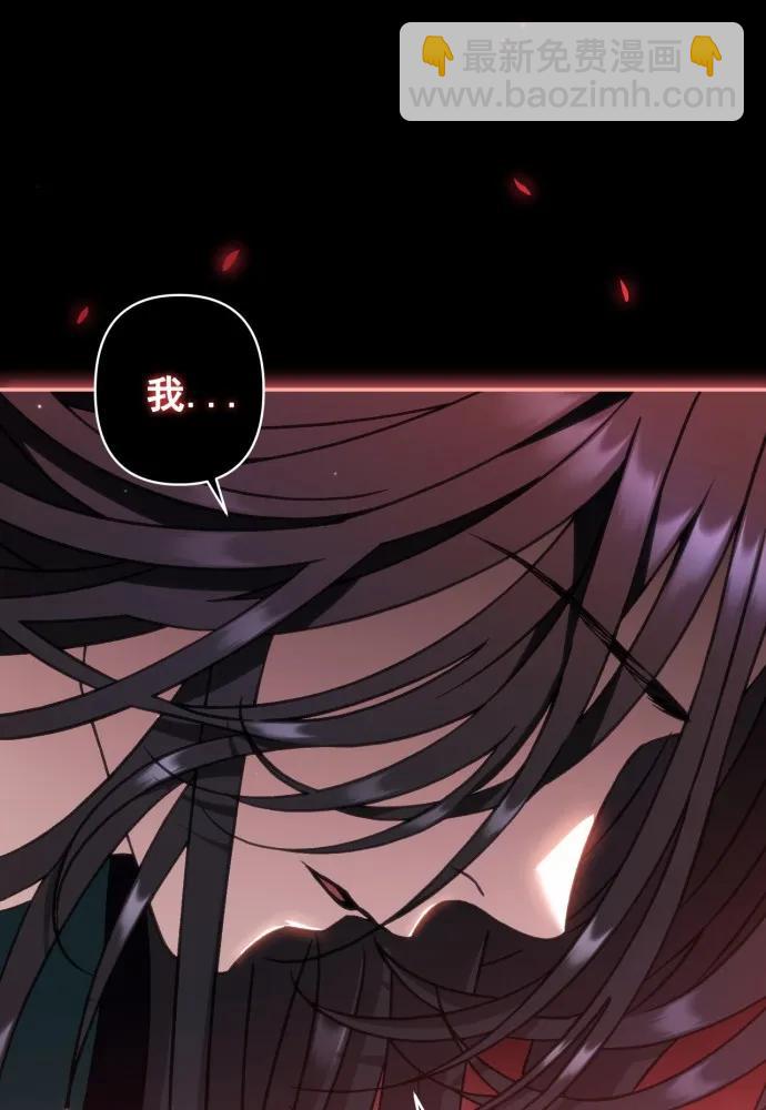 第53话73