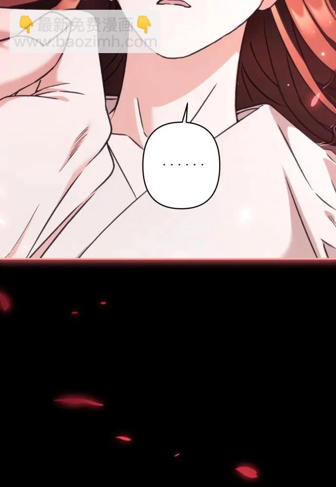 第53话79