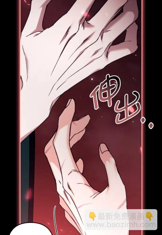 第53话82