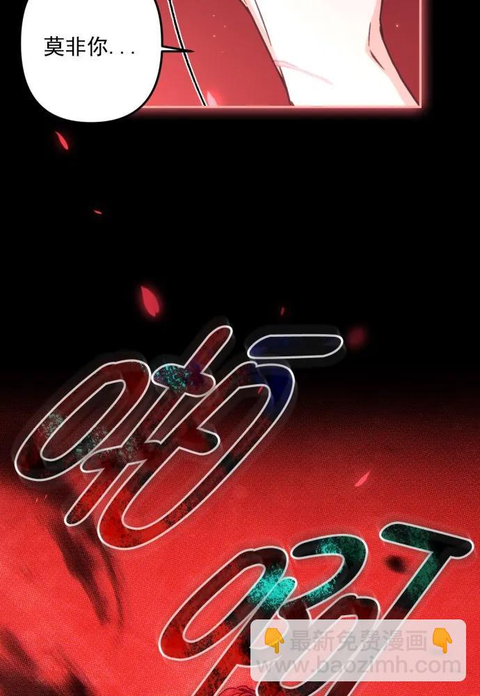 第53话83