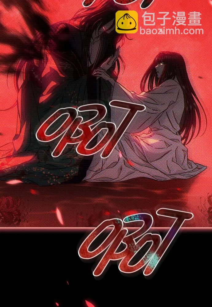 第53话84