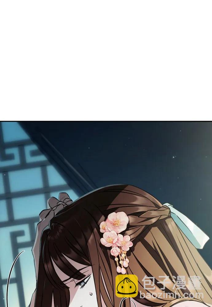 第53话90