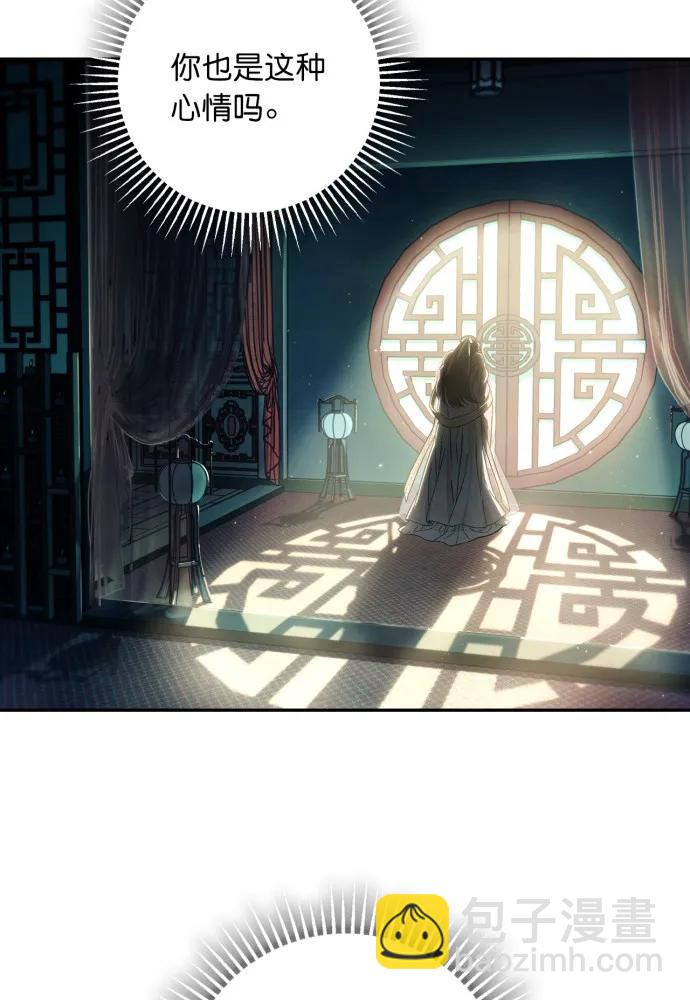 第54话22
