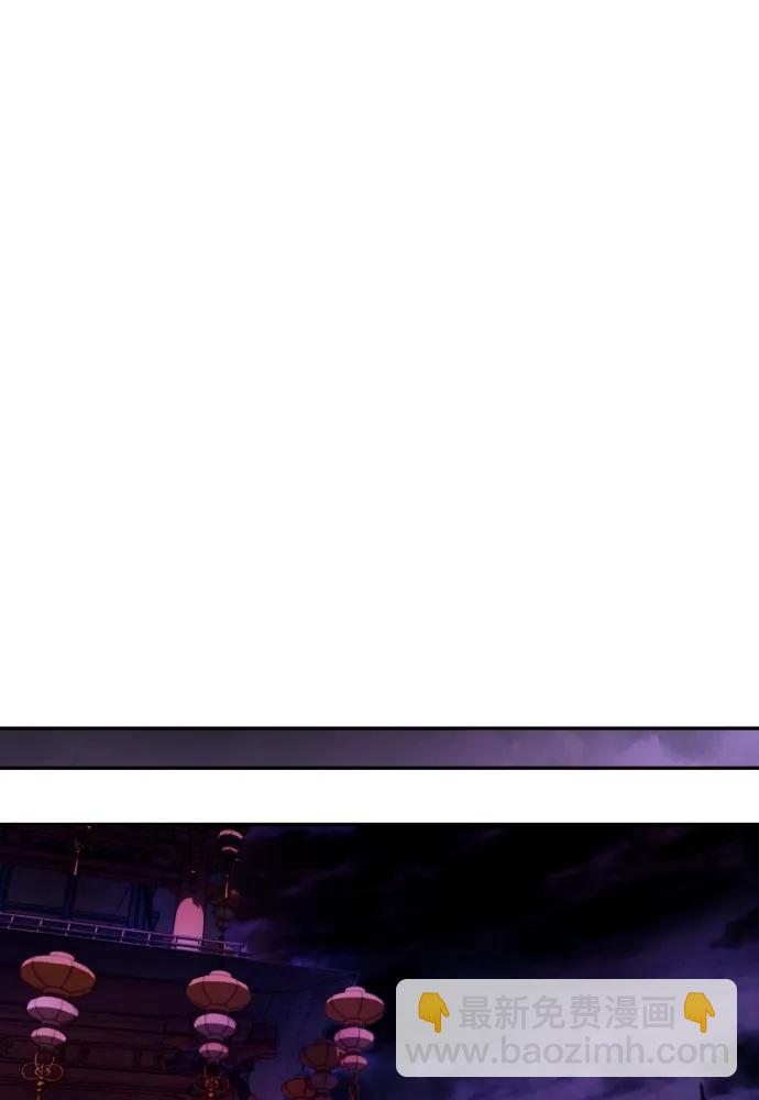 第54话25