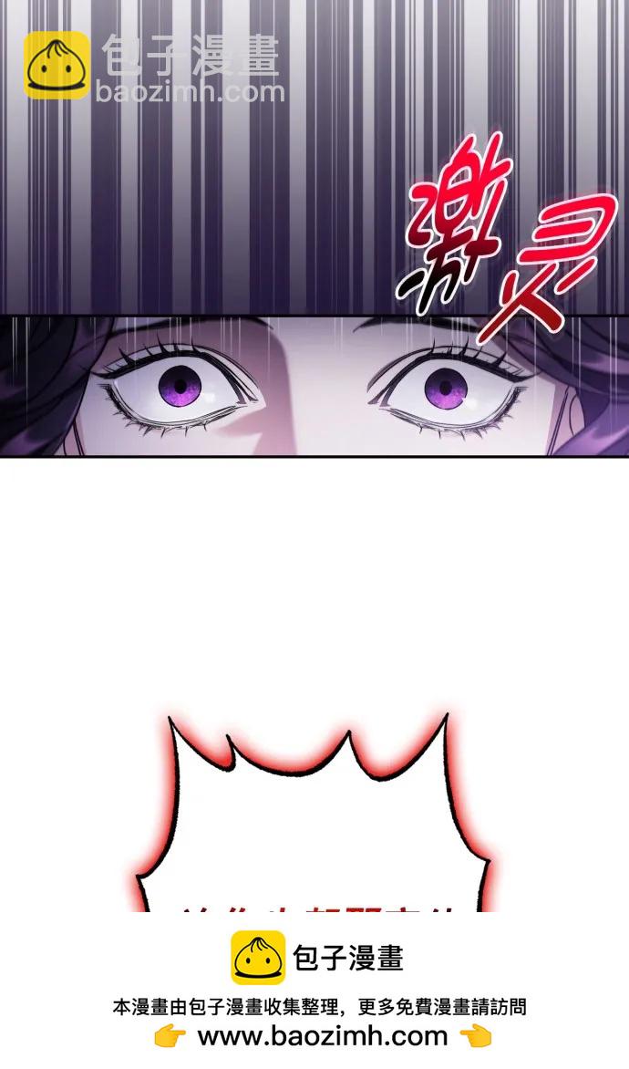 第54话49