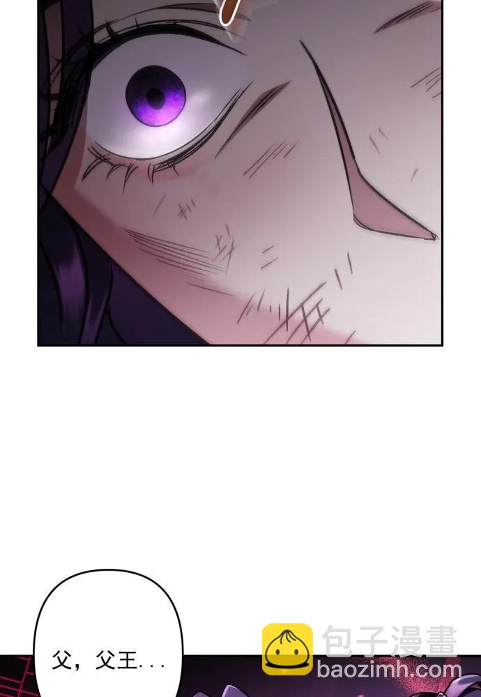 第54话78