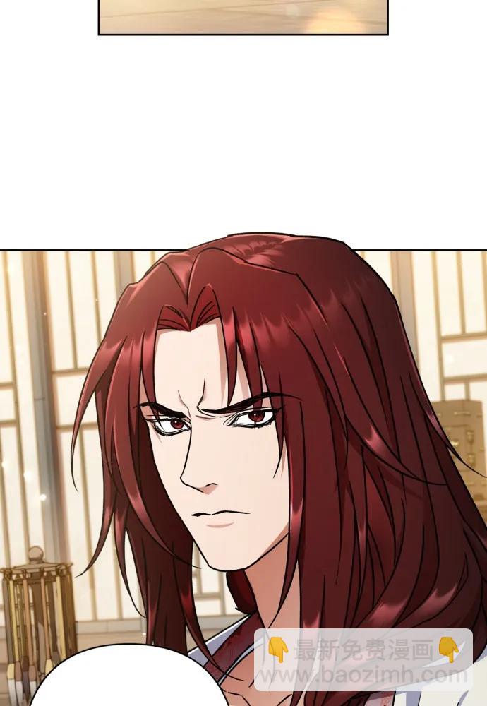 第54话87