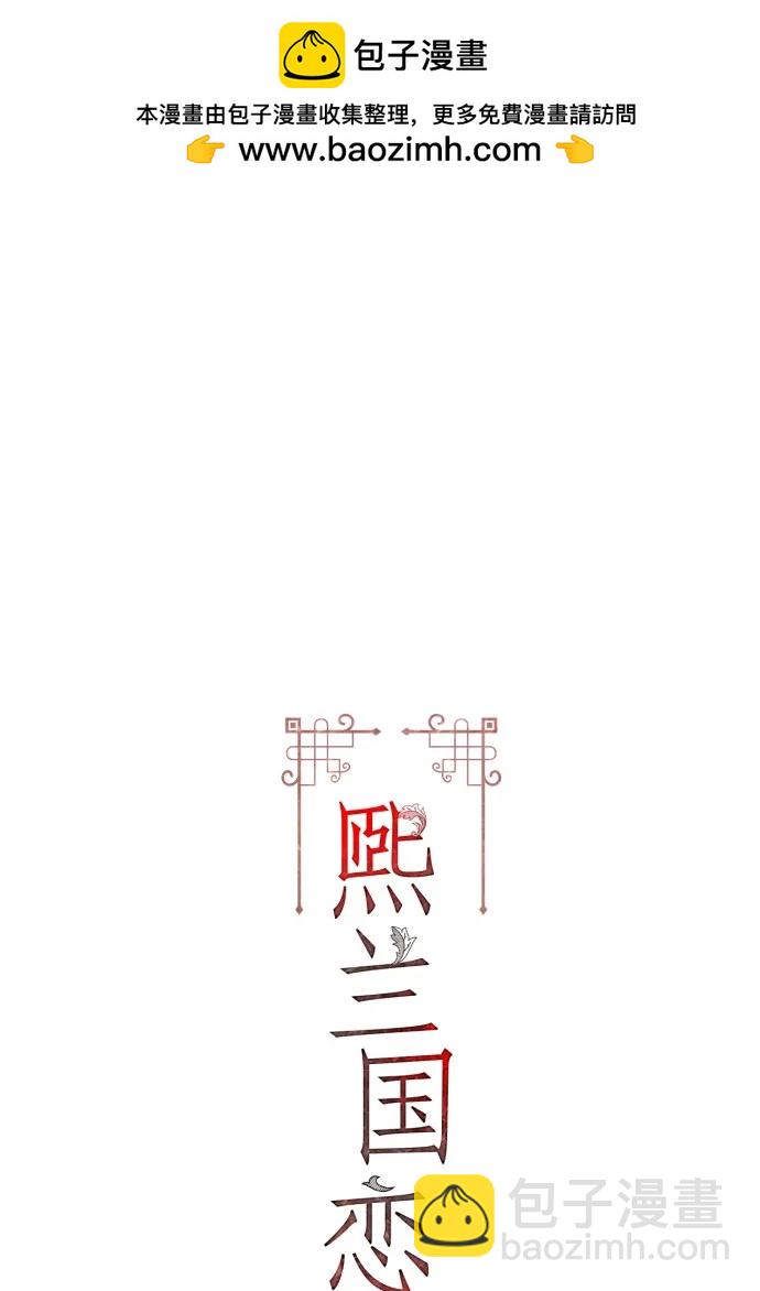 第55话1