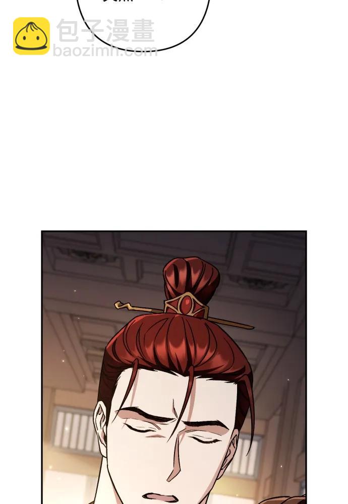 第55话11
