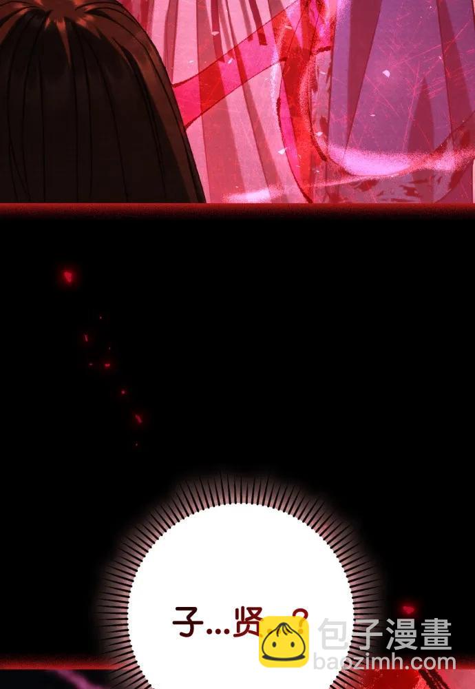 第55话23