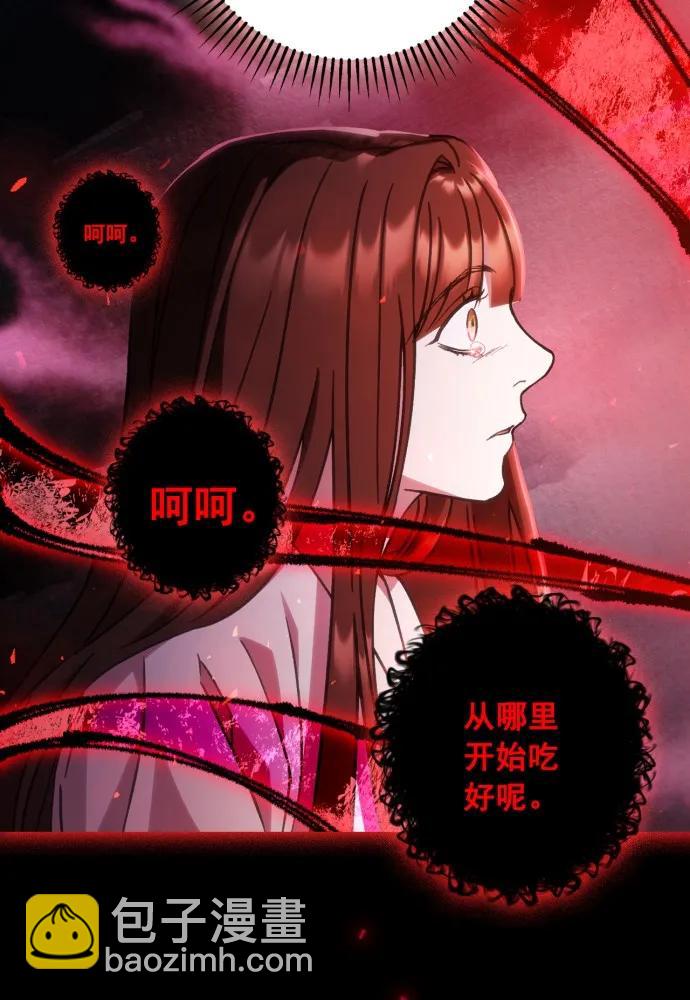 第55话24