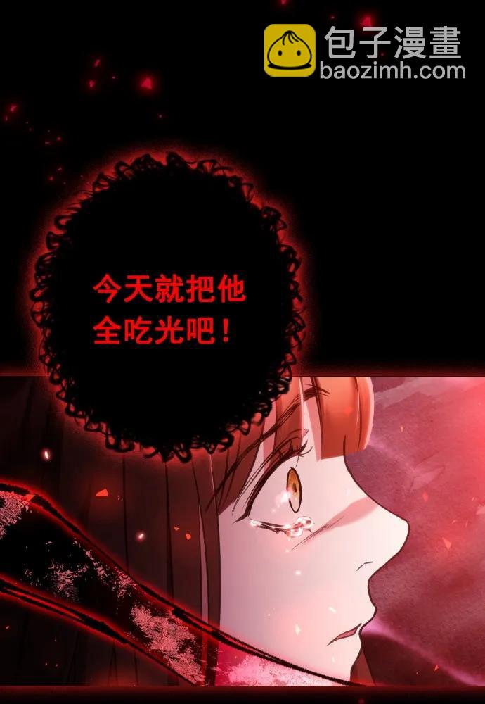 第55话25