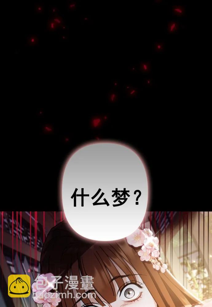 第55话26