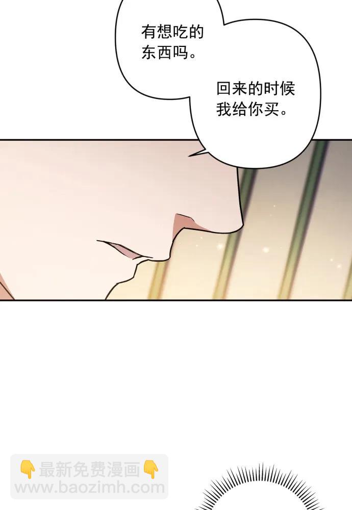 第55话34
